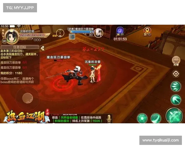 玉川江湖中必知的十大技能探秘与修炼之路揭秘 玉川江湖中必知的十大技能探秘与修炼之路揭秘