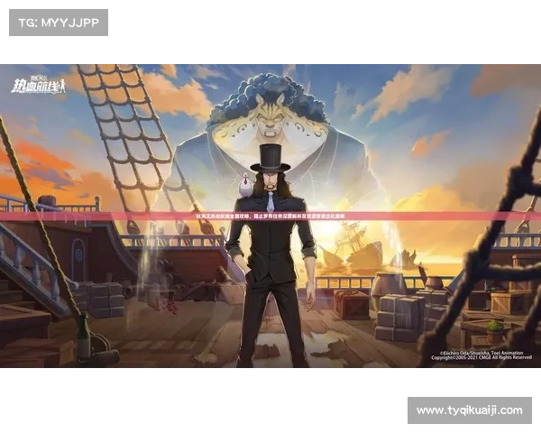 无主之地2装备刷取最优策略全面解析与技巧分享 无主之地2装备刷取最优策略全面解析与技巧分享