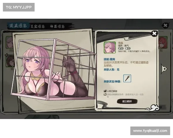 魅魔世界奇幻之旅揭秘:探索Steam Workshop中的无尽创意与奇遇 魅魔世界奇幻之旅揭秘:探索Steam Workshop中的无尽创意与奇遇