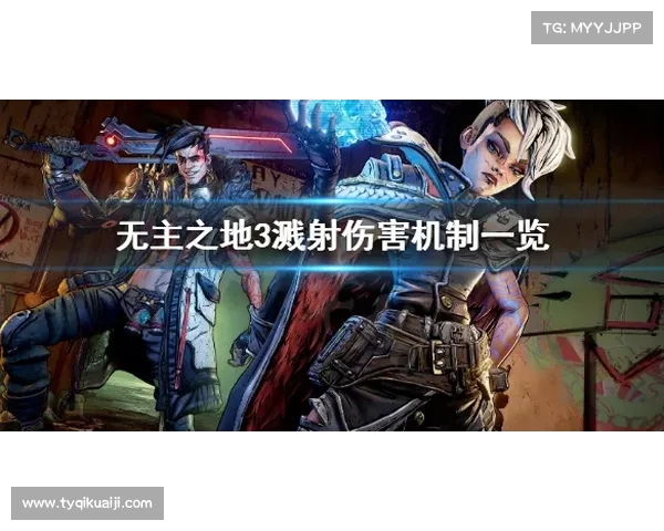 挑战火焰之地必备的五大生存技能助你无惧极限考验 挑战火焰之地必备的五大生存技能助你无惧极限考验
