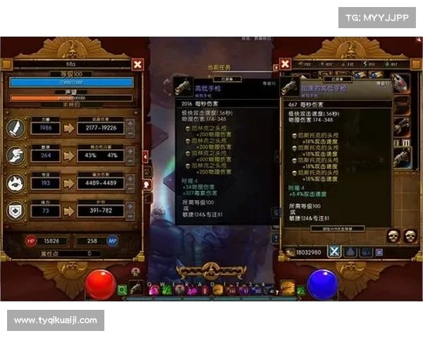 火炬之光2战士技能搭配与成长路线全解析助你成就最强战士 火炬之光2战士技能搭配与成长路线全解析助你成就最强战士