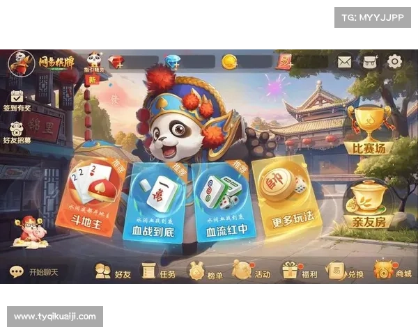 畅玩手游新体验 电脑模拟器带你轻松升级畅享游戏乐趣 畅玩手游新体验 电脑模拟器带你轻松升级畅享游戏乐趣