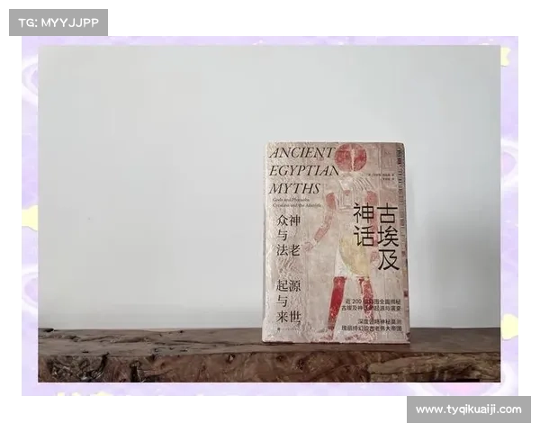 揭示劫符文的神秘力量与古代文明之间的深层联系与文化象征解析 揭示劫符文的神秘力量与古代文明之间的深层联系与文化象征解析