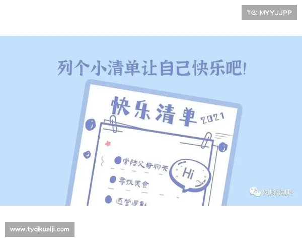 十二种无意义却令人快乐的奇葩网络活动清单大揭秘 十二种无意义却令人快乐的奇葩网络活动清单大揭秘