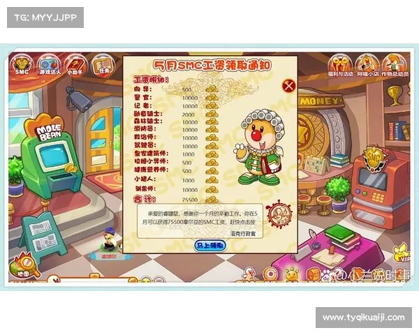 摩尔庄园隐藏冒险秘密揭秘 七大不为人知的奇妙发现与挑战 摩尔庄园隐藏冒险秘密揭秘 七大不为人知的奇妙发现与挑战