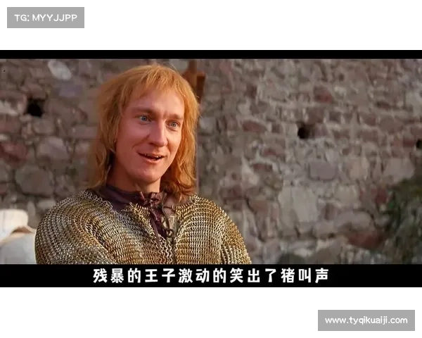 《恐怖家族:揭开你无法想象的祖先惊悚故事背后秘密》 《恐怖家族:揭开你无法想象的祖先惊悚故事背后秘密》
