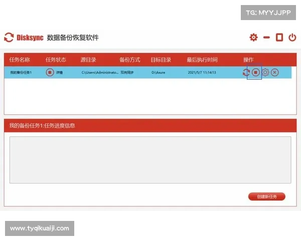 如何高效规划与执行赛季任务以确保全面完成目标 如何高效规划与执行赛季任务以确保全面完成目标