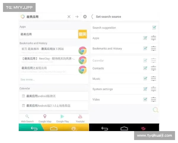 火狐浏览器全新功能升级让你的上网体验更加流畅便捷 火狐浏览器全新功能升级让你的上网体验更加流畅便捷