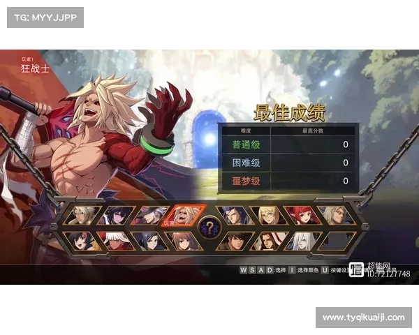 如何有效应对地下城维护时间带来的游戏体验影响与应对策略