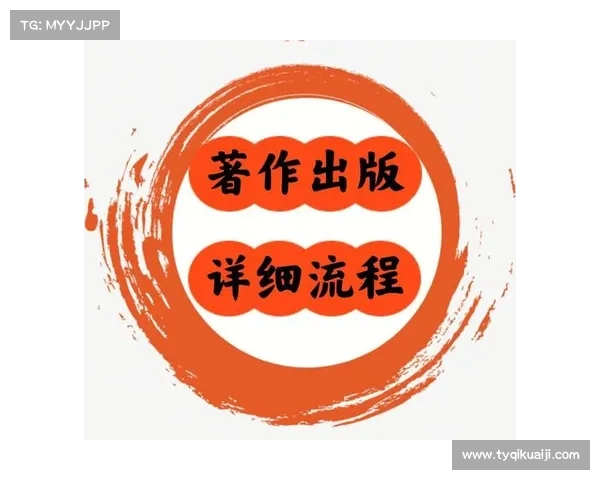 详解如何顺利安全完整地下载并成功安装仙剑奇侠传五全流程指南