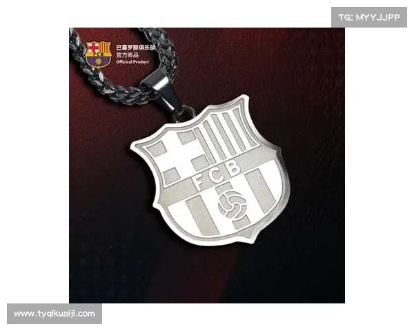 如何查找巴塞罗那足球队徽更换历史及其时间节点