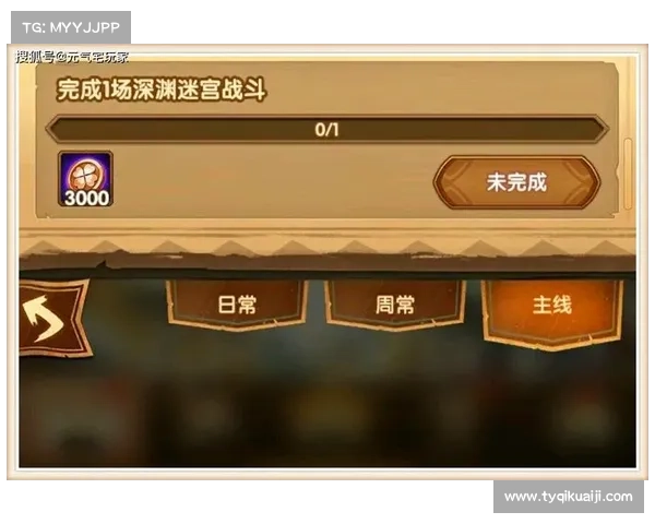 拉什福德积分兑换五大步骤详解助你轻松获得奖励 拉什福德积分兑换五大步骤详解助你轻松获得奖励