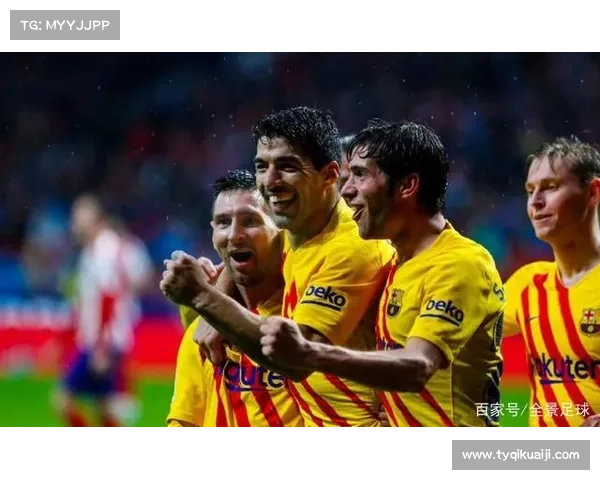 全面解读欧冠五大赛事级别体系与竞技层级划分逻辑全景展示框架详