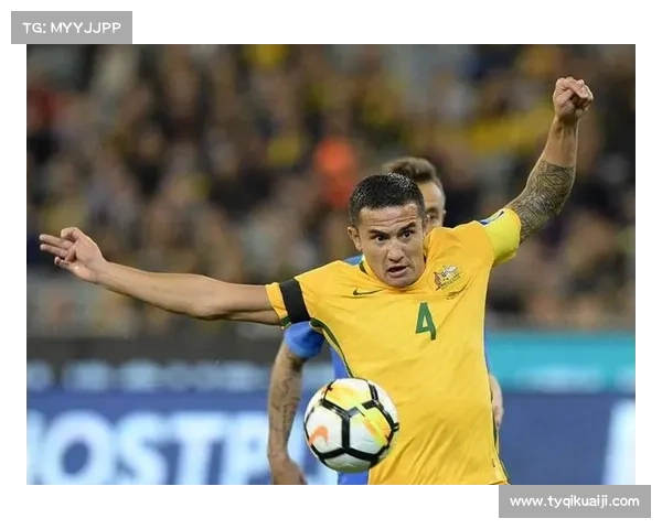 如何全面评估澳洲杯赛事水平与竞争力的多维度分析