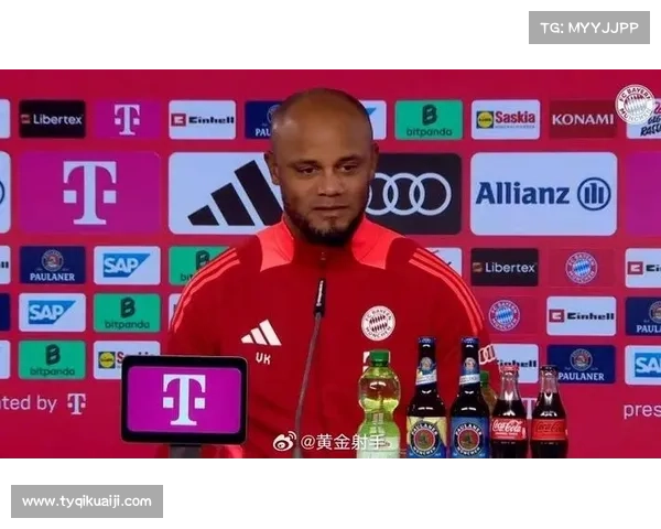 拜仁荣誉满载却无金球奖得主背后隐藏的原因与时代局限分析