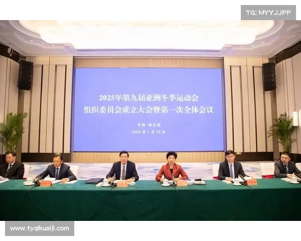 如何保障亚冬会直播顺畅进行的技术与管理措施