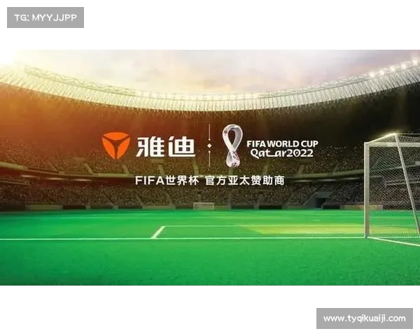 如何应对足球俱乐部在全球化进程中的挑战与机遇分析