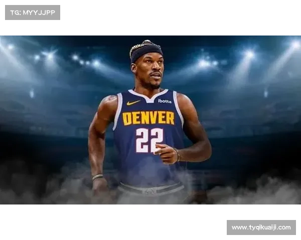 如何评估掘金队获得吉米巴特勒的交易机会与可能性分析