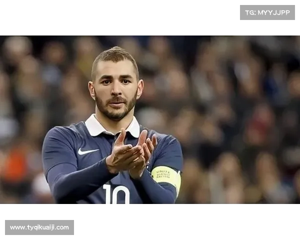 德尚是否在本泽马问题上存在隐瞒与欺骗行为的深层次解析