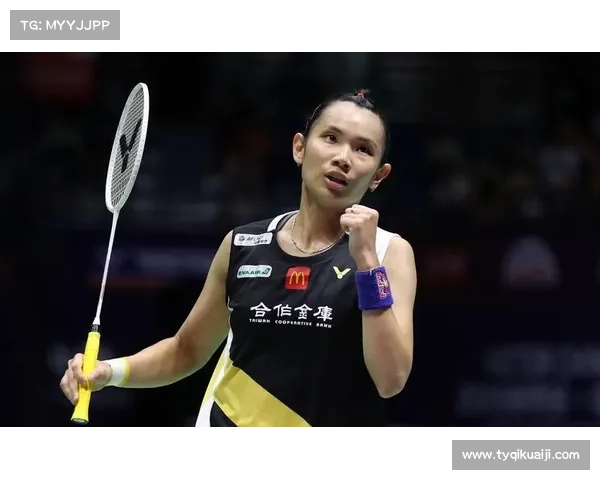 戴资颖凭借精妙网前假动作巧妙得分 引领印尼公开赛精彩瞬间