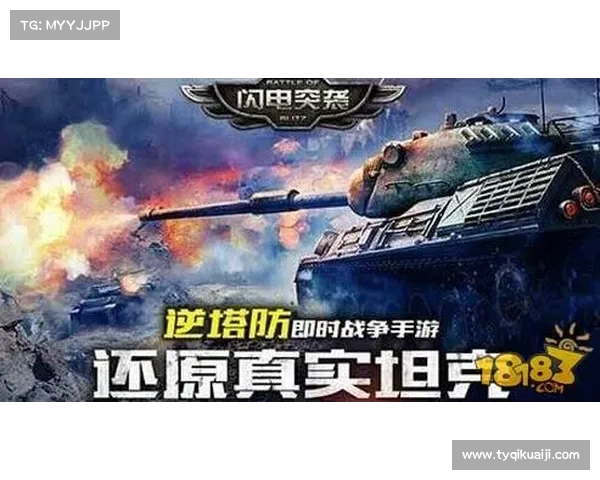 探秘克洛普如何带领利物浦重回巅峰并创造辉煌传奇